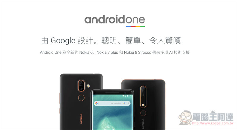 螢幕快照 2018-12-28 上午10.44.58.jpg 螢幕快照 2018 12 28 上午10 44 58