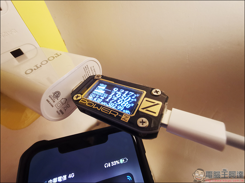 TOOTO 開箱 、評測 :PD1 快充充電器、USB-C to C PD5A 充電線、USB-C to A 充電線(支援華為40W快充) - 電腦王阿達 TOOTO 開箱 、評測 :PD1 快充充電器、USB-C to C PD5A 充電線、USB-C to A 充電線(支援華為40W快充) - 電腦王阿達