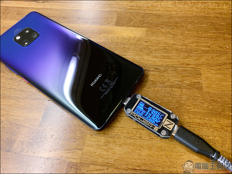 TOOTO 開箱 、評測 :PD1 快充充電器、USB-C to C PD5A 充電線、USB-C to A 充電線(支援華為40W快充) - 電腦王阿達 TOOTO 開箱 、評測 :PD1 快充充電器、USB-C to C PD5A 充電線、USB-C to A 充電線(支援華為40W快充) - 電腦王阿達