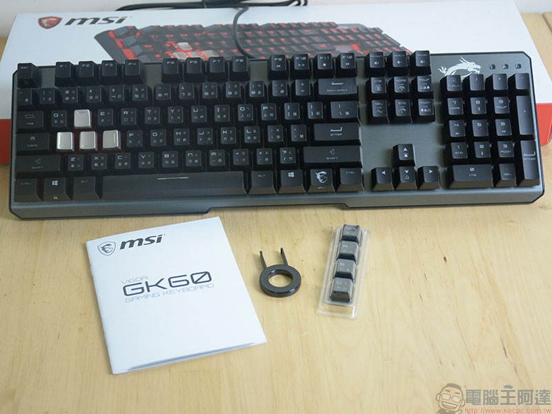 msi VIGOR GK60 電競鍵盤、CLUTCH GM50 電競滑鼠、AGILITY GD70 滑鼠墊,新玩具開箱啦! - 電腦王阿達 msi VIGOR GK60 電競鍵盤、CLUTCH GM50 電競滑鼠、AGILITY GD70 滑鼠墊,新玩具開箱啦! - 電腦王阿達