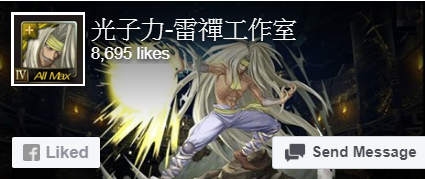 教你如何Root 小米Mix2s - 電腦王阿達 教你如何Root 小米Mix2s - 電腦王阿達