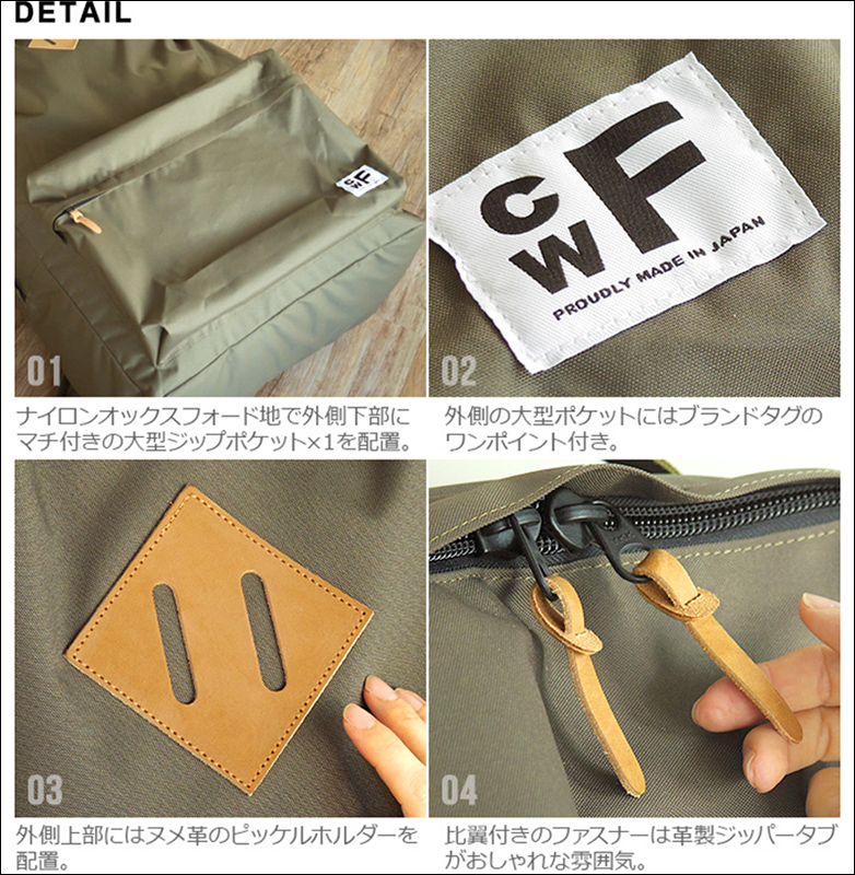 CWF BACKPACKER’S CLOSET 超~大容量後背包 有 180 公升呀! - 電腦王阿達 CWF BACKPACKER’S CLOSET 超~大容量後背包 有 180 公升呀! - 電腦王阿達