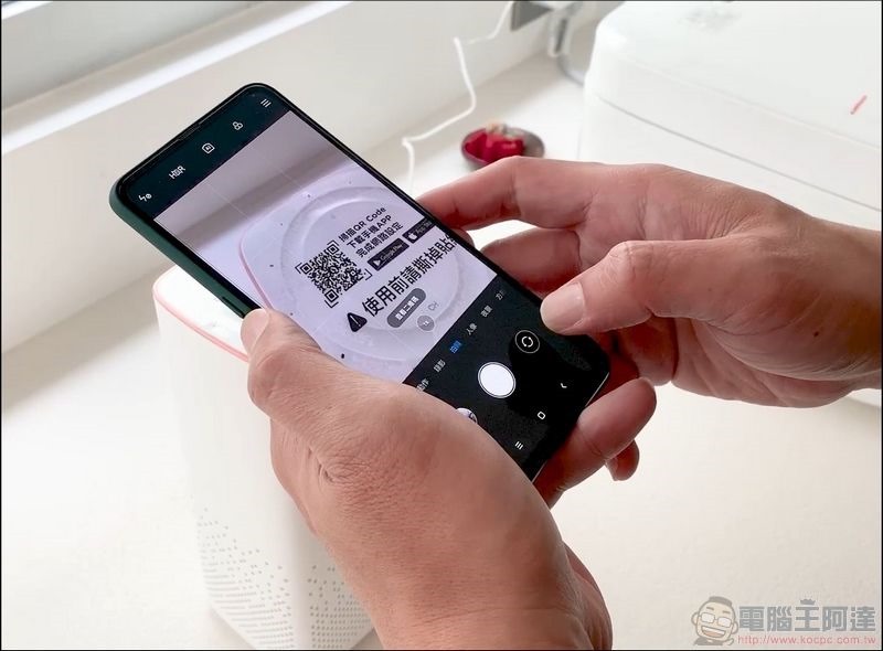 小米AI音箱 開箱 - 23 小米AI音箱 開箱 - 23