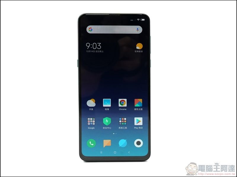 小米MIX 3 開箱 - 06 小米MIX 3 開箱 - 06