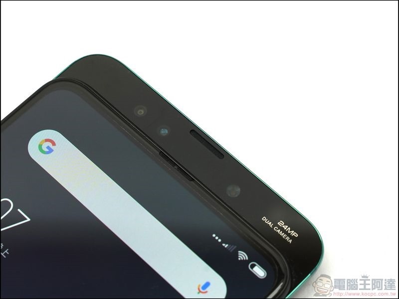 小米MIX 3 開箱 - 12 小米MIX 3 開箱 - 12