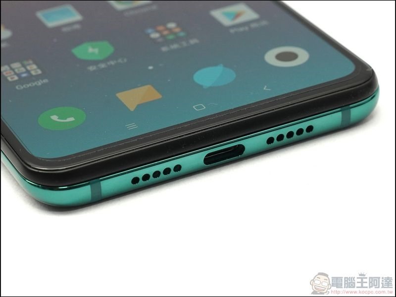 小米MIX 3 開箱 - 16 小米MIX 3 開箱 - 16