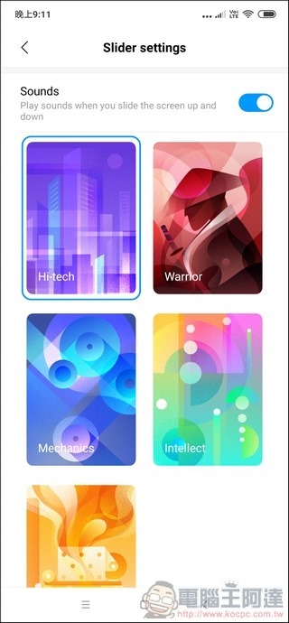 小米MIX 3 UI - 07 小米MIX 3 UI - 07