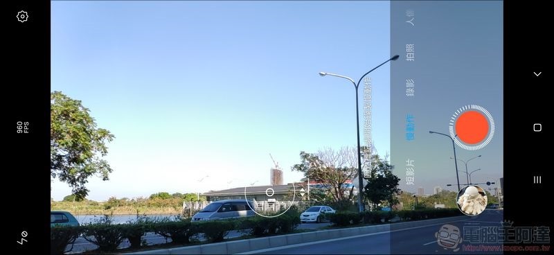 小米MIX 3 照相介面 - 02 小米MIX 3 照相介面 - 02