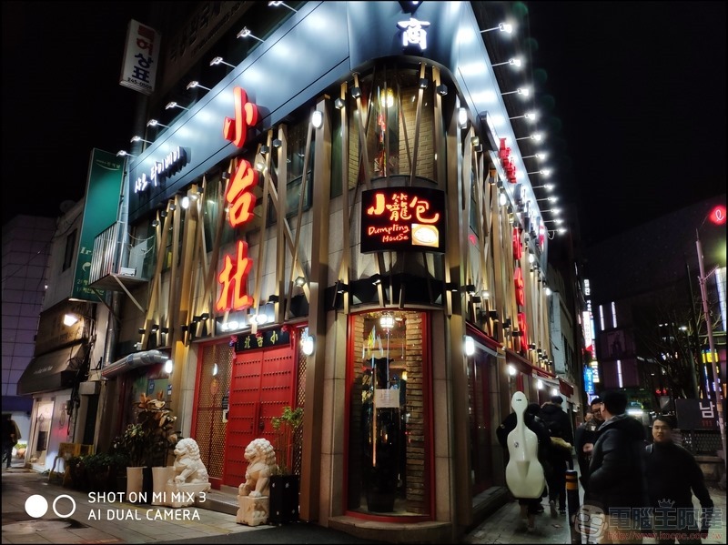 小米MIX 3 照相樣張 - 30 小米MIX 3 照相樣張 - 30