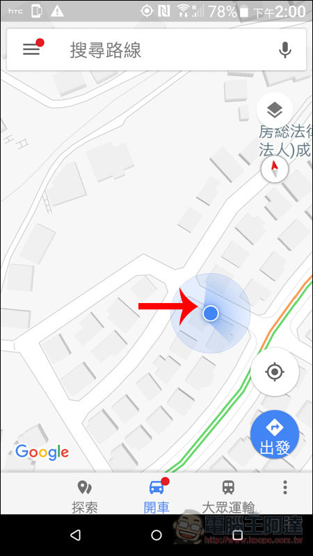 Screenshot_20181231-140055.jpg Screenshot 20181231 140055