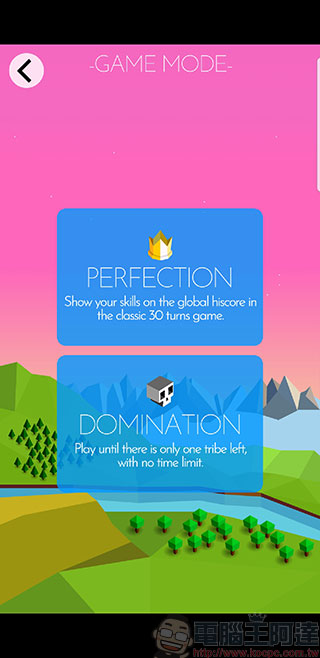 可愛免費回合制戰略遊戲《 The Battle of Polytopia 》,超殺時間又耐玩的精緻小品 - 電腦王阿達 可愛免費回合制戰略遊戲《 The Battle of Polytopia 》,超殺時間又耐玩的精緻小品 - 電腦王阿達