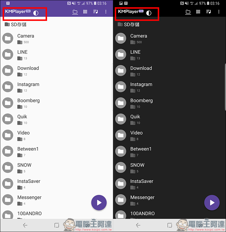 KMPlayer Pro Android 限免 (原價 120 元),Android 最強影音播放器 App - 電腦王阿達 KMPlayer Pro Android 限免 (原價 120 元),Android 最強影音播放器 App - 電腦王阿達
