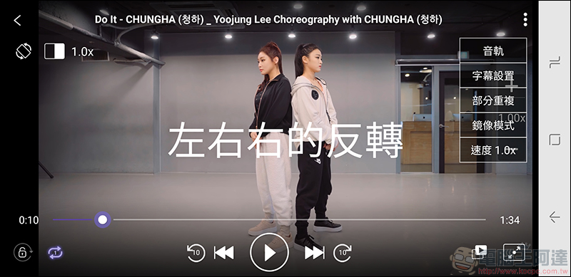 KMPlayer Pro Android 限免 (原價 120 元),Android 最強影音播放器 App - 電腦王阿達 KMPlayer Pro Android 限免 (原價 120 元),Android 最強影音播放器 App - 電腦王阿達