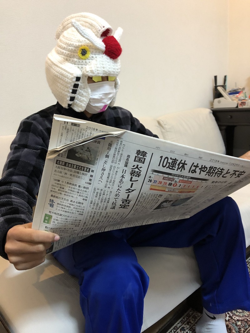 鋼彈頭造型手織毛帽 出自熱愛模型的職業主婦之手 - 電腦王阿達 鋼彈頭造型手織毛帽 出自熱愛模型的職業主婦之手 - 電腦王阿達