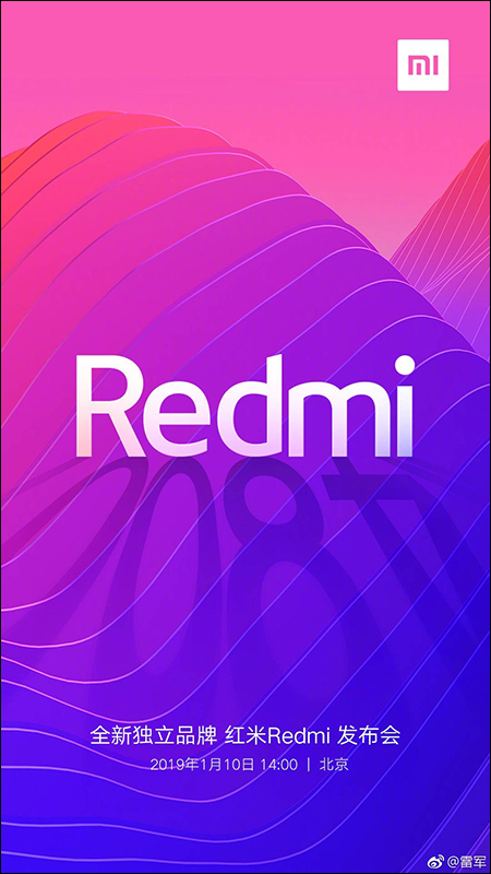 紅米 Redmi 成為全新獨立品牌，將在 1 月 10 日發表搭載 4800萬畫素新機 - 電腦王阿達