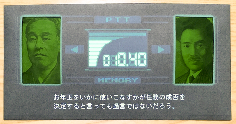 花了 5 年《潛龍諜影V》「零核武」隱藏結局終於被 PS3 玩家觸發成功 - 電腦王阿達 花了 5 年《潛龍諜影V》「零核武」隱藏結局終於被 PS3 玩家觸發成功 - 電腦王阿達