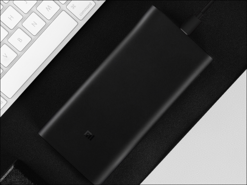 小米行動電源3 20000mAh 高配版 推出,支援三口輸出、Type-C 45W 雙向快充 - 電腦王阿達 小米行動電源3 20000mAh 高配版 推出,支援三口輸出、Type-C 45W 雙向快充 - 電腦王阿達