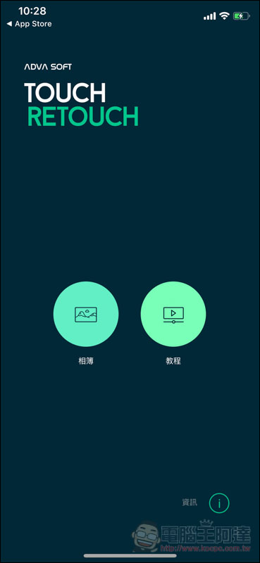 2.jpg 2