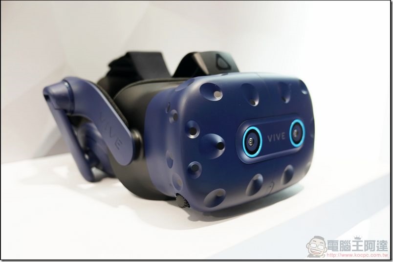 04-1 Vive Pro Eye