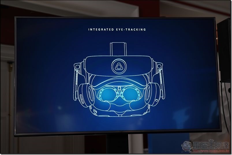 04 Vive Pro Eye
