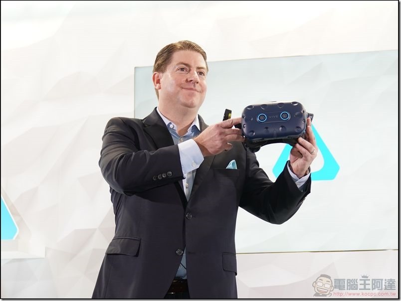 DSC02769 Vive Pro Eye