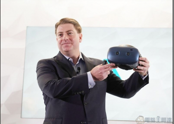 [CES 2019]HTC 於CES會前發表 Vive Pro Eye 與 Vive Cosmos 兩款全新VR 頭顯設備！ - 電腦王阿達