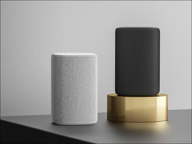 小米推出 小米米家檯燈 Pro 、小米小愛音箱HD - 電腦王阿達 小米推出 小米米家檯燈 Pro 、小米小愛音箱HD - 電腦王阿達