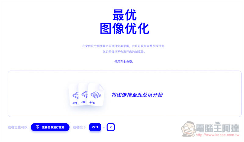 螢幕快照 2019-01-10 上午9.39.17.jpg 螢幕快照 2019 01 10 上午9 39 17
