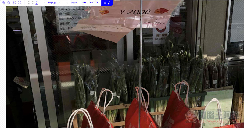 螢幕快照 2019-01-10 上午9.45.56.jpg 螢幕快照 2019 01 10 上午9 45 56