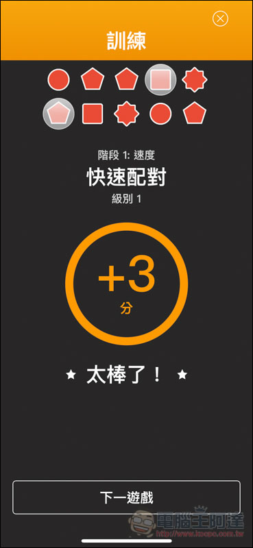 7.jpg 7