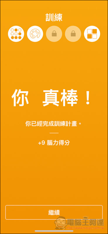 8.jpg 8