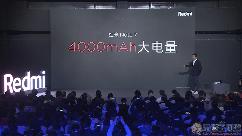 紅米 Note 7 正式發表 :高品質、極致性價比,只要人民幣 999 元起! - 電腦王阿達 紅米 Note 7 正式發表 :高品質、極致性價比,只要人民幣 999 元起! - 電腦王阿達