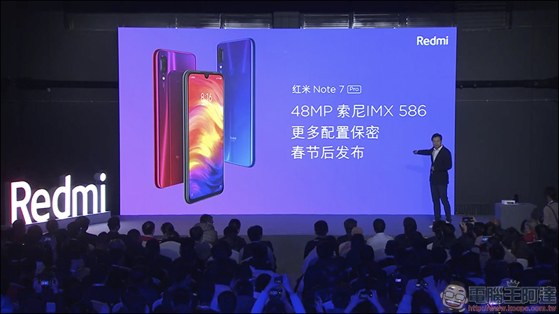 紅米 Note 7 正式發表 :高品質、極致性價比,只要人民幣 999 元起! - 電腦王阿達 紅米 Note 7 正式發表 :高品質、極致性價比,只要人民幣 999 元起! - 電腦王阿達