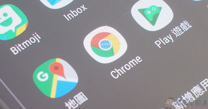 Google 祭鐵腕 開始移除亂要求電話歷史 / 簡訊權限的 App - 電腦王阿達