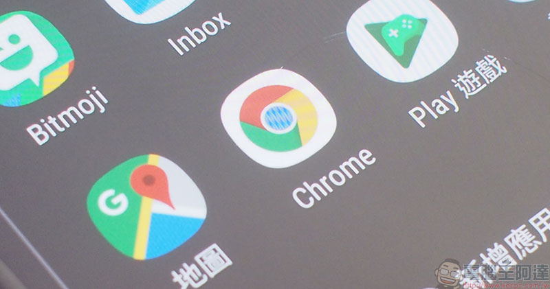 Chrome 瀏覽器 從 8/5 起新增阻擋三種影片廣告類型 - 電腦王阿達 Chrome 瀏覽器 從 8/5 起新增阻擋三種影片廣告類型 - 電腦王阿達