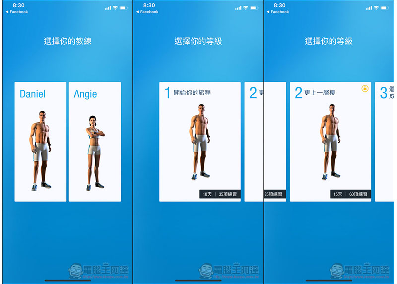 3.jpg 3