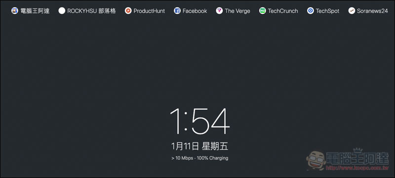 螢幕快照 2019-01-11 下午1.54.40.jpg 螢幕快照 2019 01 11 下午1 54 40