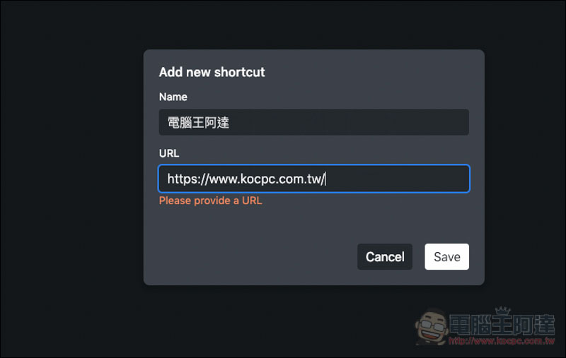 螢幕快照 2019-01-11 下午1.49.30.jpg 螢幕快照 2019 01 11 下午1 49 30