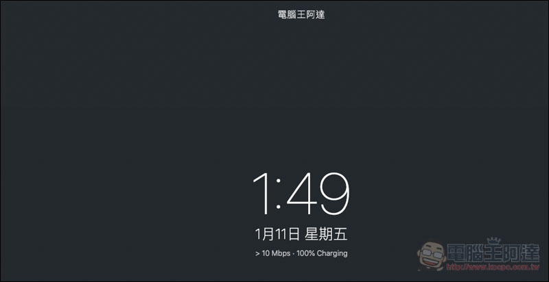 螢幕快照 2019-01-11 下午1.49.49.jpg 螢幕快照 2019 01 11 下午1 49 49