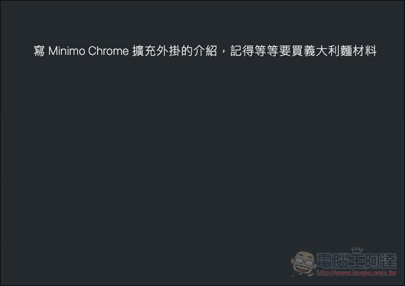 螢幕快照 2019-01-11 下午1.53.50.jpg 螢幕快照 2019 01 11 下午1 53 50