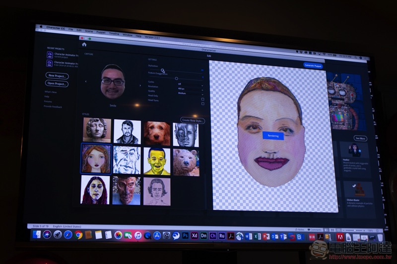 最新 iPad 版「真 · Photoshop」 現身台灣,到底如何有多好用?我們動手玩 - 電腦王阿達 最新 iPad 版「真 · Photoshop」 現身台灣,到底如何有多好用?我們動手玩 - 電腦王阿達
