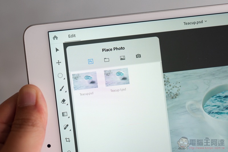 最新 iPad 版「真 · Photoshop」 現身台灣，到底如何有多好用？我們動手玩 - 電腦王阿達