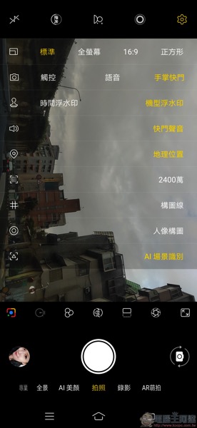 Screenshot_20190105_161939.jpg Screenshot 20190105 161939