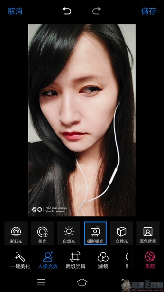 Screenshot_20190105_185953.jpg Screenshot 20190105 185953