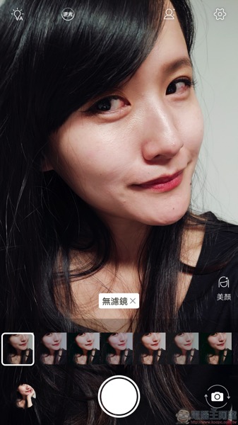 Screenshot_20190105_170940.jpg Screenshot 20190105 170940