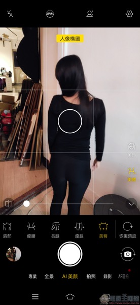 Screenshot_20190105_182635.jpg Screenshot 20190105 182635
