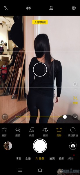 Screenshot_20190105_182640.jpg Screenshot 20190105 182640