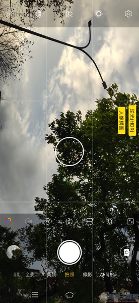 Screenshot_20190105_163320.jpg Screenshot 20190105 163320