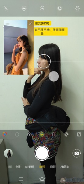 Screenshot_20190105_164446.jpg Screenshot 20190105 164446