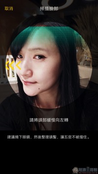 Screenshot_20190105_153644.jpg Screenshot 20190105 153644